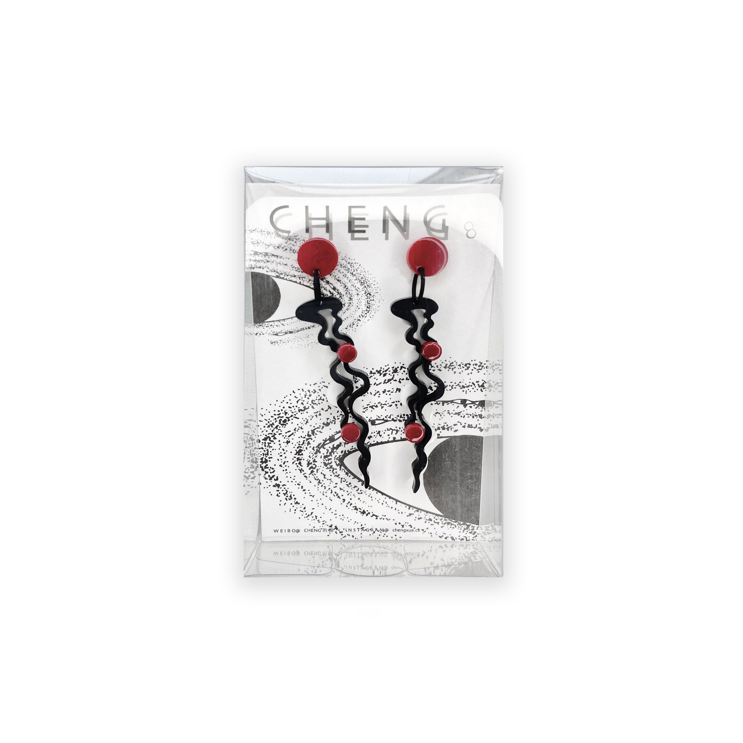 Ripple Acrylic Drop Earrings