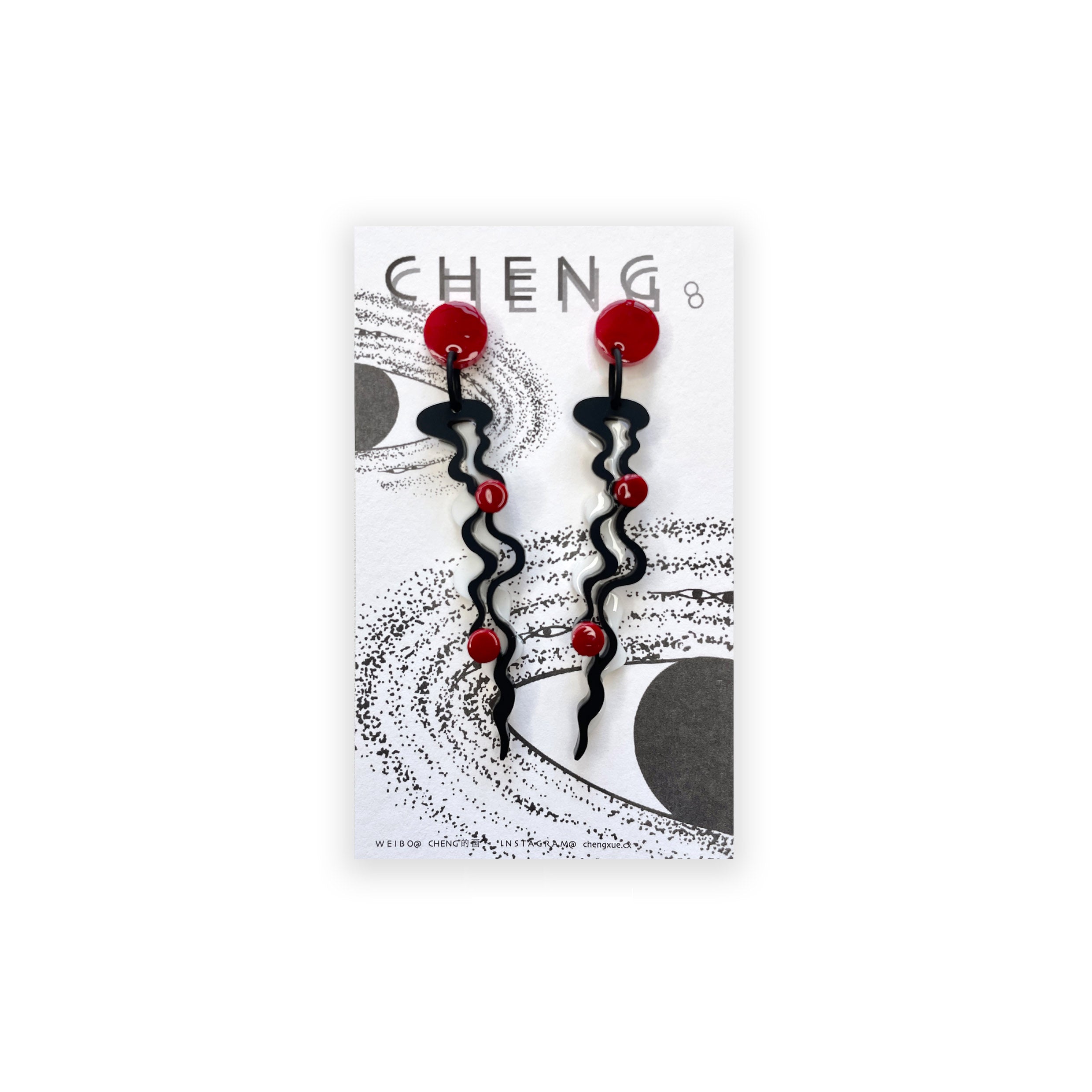 Ripple Acrylic Drop Earrings